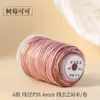 Hilo de Algodón Retorcido a Mano con Degradado de Cielo Estrellado, Cuerda Resistente al Desgaste para Manualidades, Bisutería, Cuerda para Tejer Hecha a Mano DIY, Pulsera, Collar