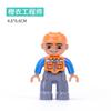 Figuras Grandes de Blocos de Construção, Acessórios de Bonecos Pequenos, Pai, Mãe, Polícia, Profissões Familiares, Brinquedos de Peças Soltas para Crianças