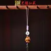Sándalo Personaje Animal Cadena para Teléfono Móvil Colgante Llavero de Coche Yiming Xianyuan Regalo Creativo Colgante para Hombres y Mujeres