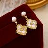 Novos Brincos Fritillaria Design Agulha de Prata Alto Padrão Luxo Leve Joias Elegantes para Senhora Brincos de Trevo de Quatro Folhas Pérola para Mulheres