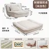 Sofá cama plegable estilo velero para sala de estar, doble propósito para espacios pequeños, nuevo modelo moderno, sofá perezoso, sofá cama multifuncional reclinable