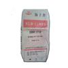 Suministro al contado / Caucho de butilo SBR / Yangtze SBR1712 Yangtze / SBR1502