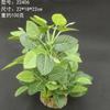 Simulación flor falsa pasto falso planta verde decoración paisajística pecera adornos acuario suministro fabricantes comercio electrónico transfronterizo