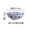Tazón Comercial para Fideos Azul y Blanco Porcelana Tazón Grande Tazón para Sopa de Res Cerámica Tazón para Ramen Tazón para Congee Tazón para Fideos con Salpicaduras de Aceite Especial para Restaurante de Fideos Otro