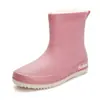 Sapatos de chuva para mulheres adultas sapatos curtos antiderrapantes botas impermeáveis resistentes ao desgaste Four Seasons Student All-match Cor sólida Botas de chuva quentes femininas