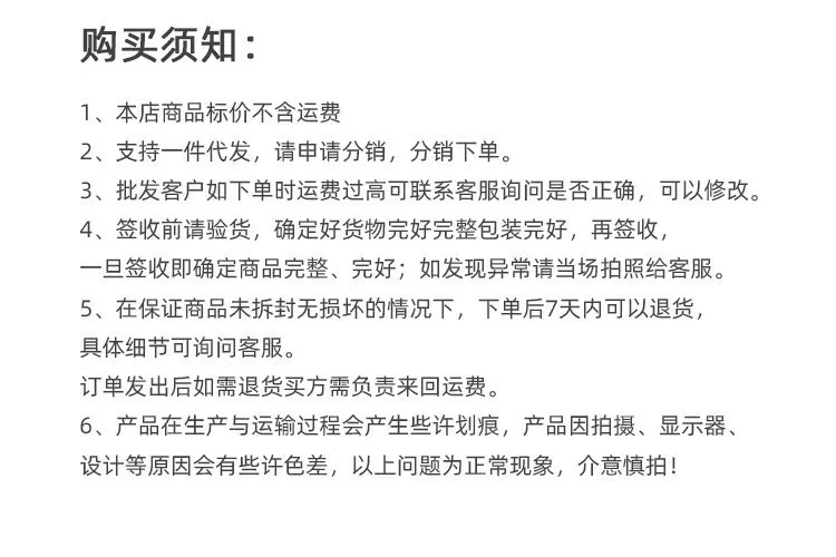 75_副本