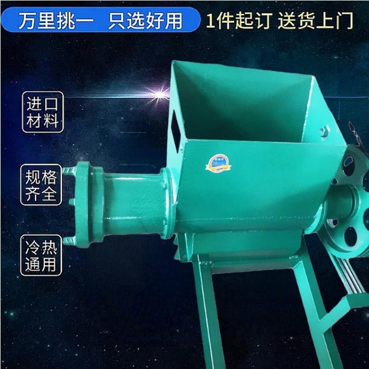 破冰绞肉机 (2).jpg