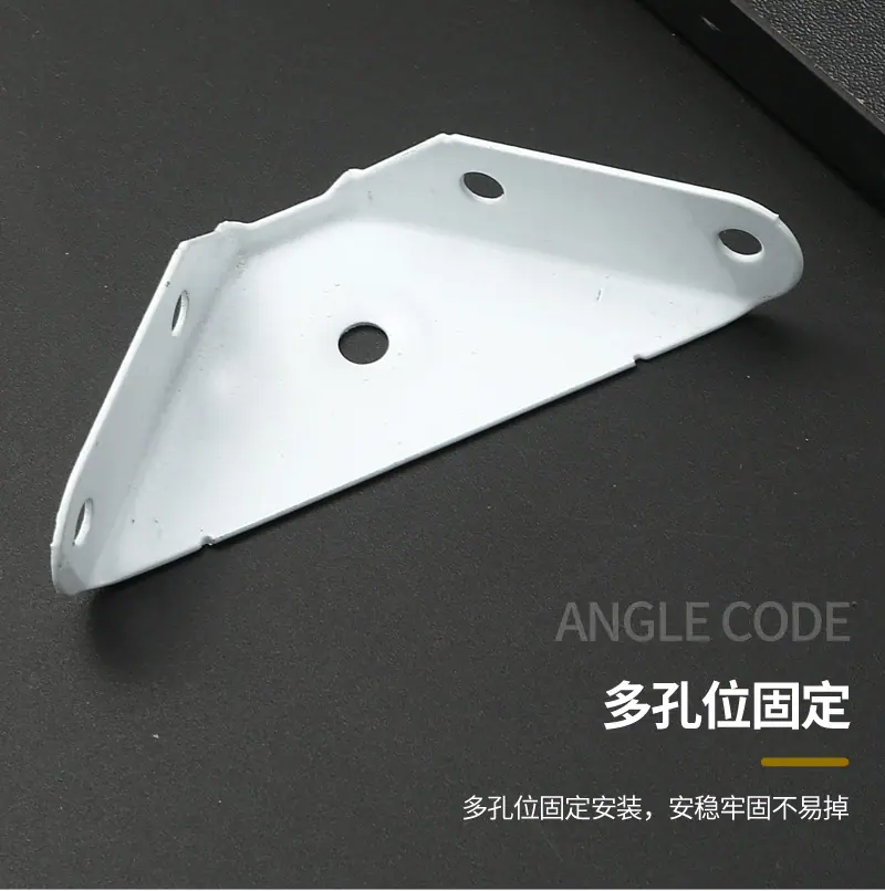 05吊码_13