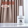 Esmalte Peelable à Base de Água, Sem Odor, Sem Secagem no Forno, Secagem Rápida, Base Transparente Brilhante Peelable, Personalização de Esmalte para Salão de Unhas