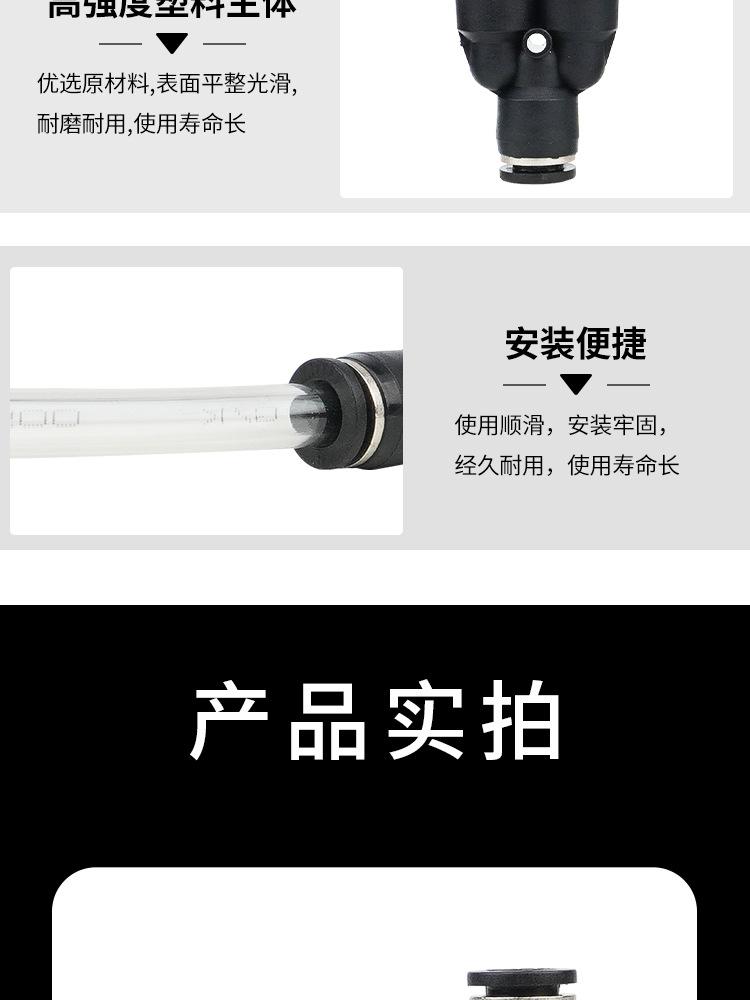 详情页_09.png