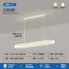 Lámpara de diseño de lujo para restaurante, lámpara principal, sencilla, moderna, de alta gama, minimalista, para bar, isla, mesa, candelabro