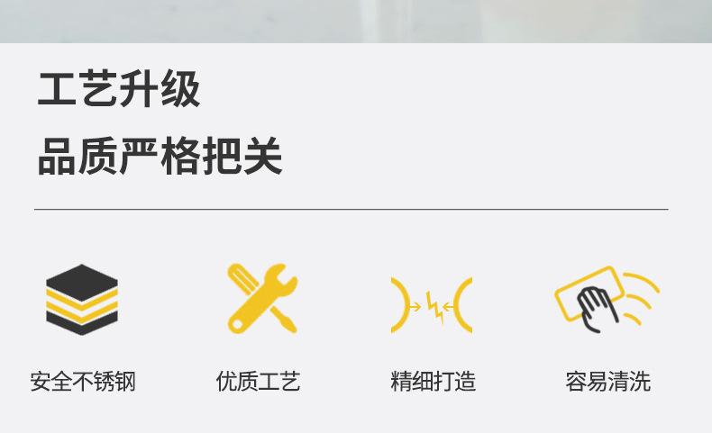 调酒棒_02.jpg
