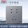 Panel de enchufes de pared Delixi tipo 86 290 gris para aire acondicionado de pared, abierto, doble control, cinco orificios, para uso doméstico, ultrafino