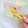 Nova Versão Coreana do Grampo de Bico de Pato Metálico Sanrio, Doce e Fofo para Cabelo Infantil, Grampo de Franja Suave e Não Prejudicial para Mulheres
