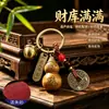 Enfeite de Cabide de Cabaça com Tampa Aberta Novo Presente Criativo Cultural Chinês para Homens e Mulheres Acessório Pessoal Simbolizando Paz Bolsa Chaveiro Pingente