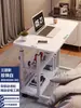 Mesa de cabeceira, móvel, altura ajustável, para casa, estudantes, escrivaninha, quarto, dormitório, pessoa preguiçosa, quarto de aluguel, simples