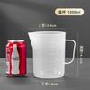 Taza medidora Weinas con escala cilindro medidor utensilios para tienda de té con leche taza medidora de plástico de grado alimenticio engrosado resistente a altas temperaturas al por mayor
