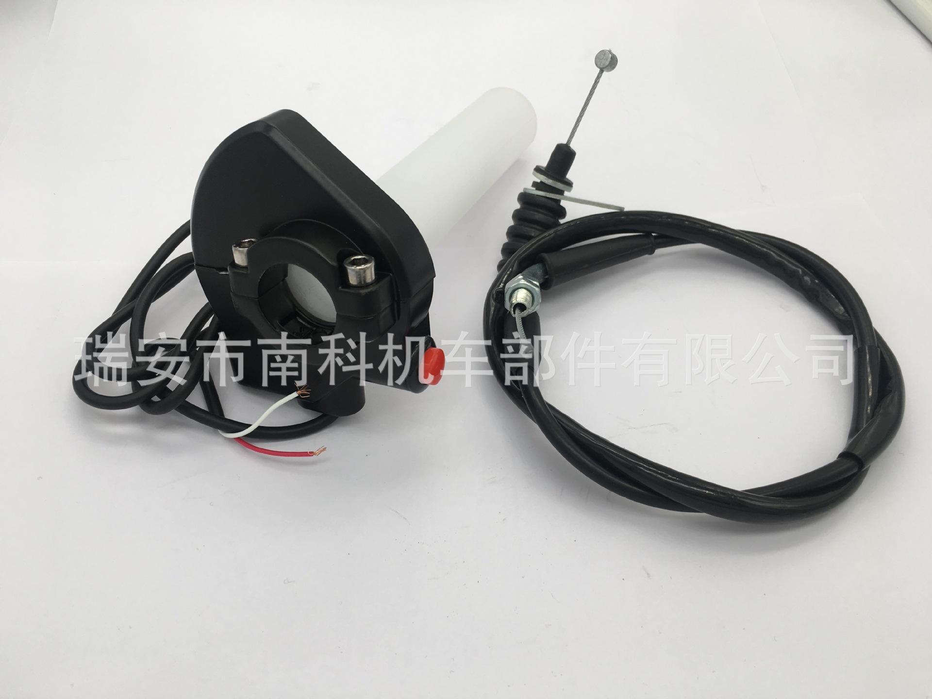 微信图片_20190413100020