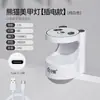Lámpara de Fototerapia para Uñas Artísticas de Panda Rojo Boucherman Almacenamiento Pequeño Pegamento de Esmalte de Uñas de Secado Rápido Lámpara de Horneado Lámpara de Uñas que No se Oscurece