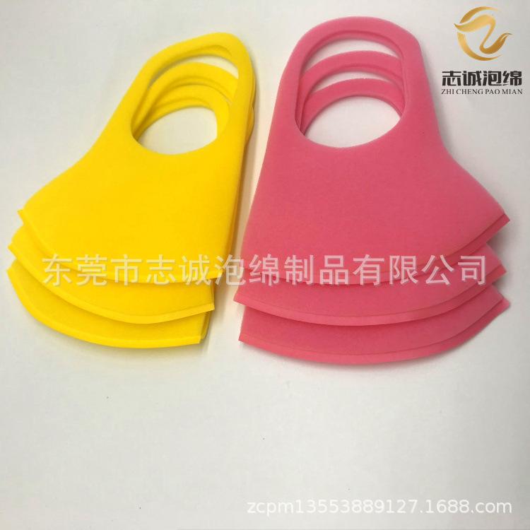 白底口罩