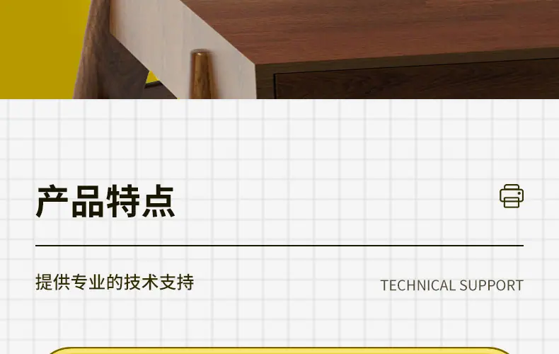 全页_03.jpg