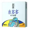 Serie de Condones Más Vendida, Paquete de 1, Marca Shang 001 Ultra Fino Sensación de Piel Desnuda Uso Masculino Producto para Adultos