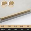 Yamiwei Lujo Ligero Dorado Tirador de Puerta de Gabinete con Cajón Moderno Simple Negro Gabinete Nórdico Tirador de Puerta de Gabinete de Armario
