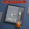 Estilo Nacional Spot Caderno Conjunto de Presente Caderno Espesso Estilo Chinês Retrô Caderno A5 Logo Personalizado