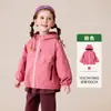 Tong Bei Roupas Infantis 2026 Outono Novo Estilo Crianças Plus Veludo Jaqueta de Esqui Cor Quente Color Block Capuz Corta-Vento Casual Outerwear
