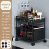 Prateleira de cozinha de aço inoxidável para embaixo da pia para temperos e louças, armário de armazenamento multifuncional com cestos deslizantes e prateleiras