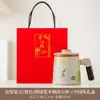 Taza de Té de Oficina Ruyao Retro Amarilla con Hortensia, Tapa y Filtro, Taza de Separación de Agua y Té, Regalo de Empresa Personalizado al por Mayor