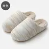 Novas Pantufas de Tricô Listradas de Algodão para Homens e Mulheres, Outono/Inverno Casa Interior Antiderrapantes Quentes Simples Pelúcia Solado Macio Bico Fechado