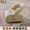 Taburete con rueda giratoria para sala de estar, uso en casa, taburete pequeño con ruedas, taburete para sofá, silla para cambiarse los zapatos con respaldo, silla pequeña