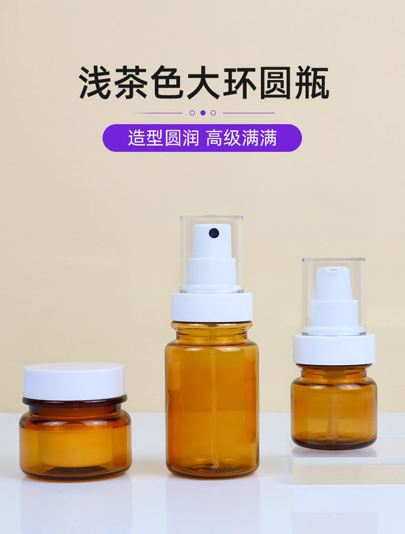 1店详情页_01.jpg