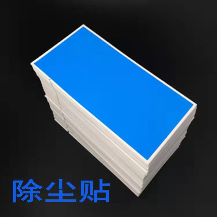 微信图片_20210319111041