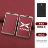 Adecuado para estuche de llave de tarjeta Xiaopeng P7 G6 Nuevo hebilla P5 carcasa G9 bolsa protectora G3i estuche de tarjeta metálico NFC para hombres y mujeres