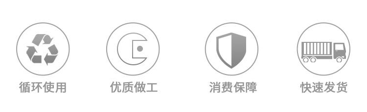 详情页_02.jpg