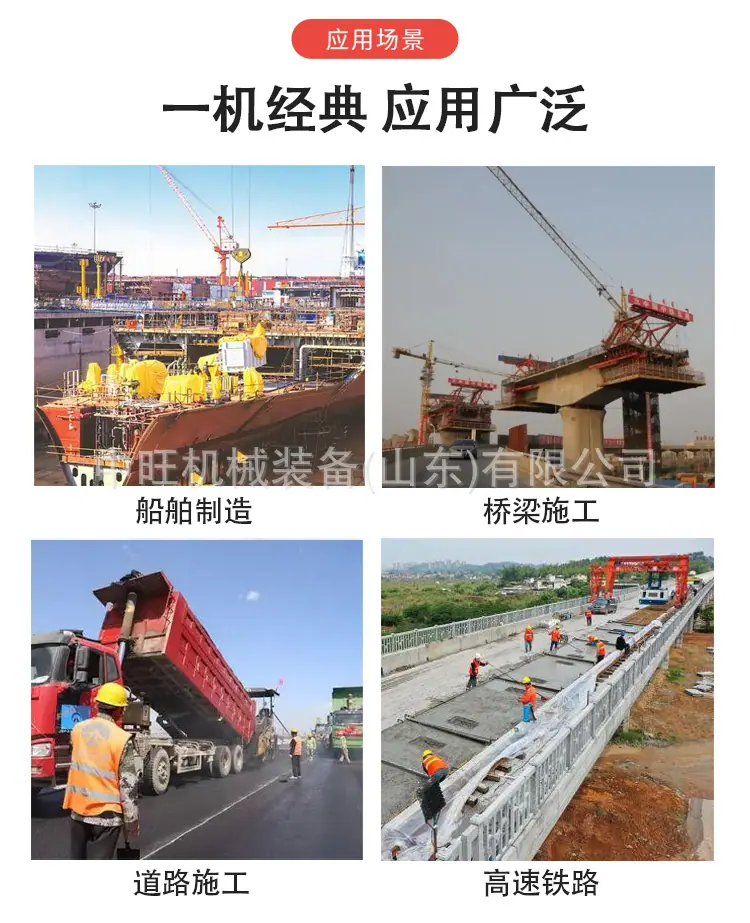 破桩机-详情_03.jpg