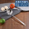Cuchara para Olla Caliente de Acero Inoxidable con Mango Largo, Cuchara Sopera Pequeña, Espumadera, Cuchara para Revolver Doméstica, Cucharón Spero, Cuchara para Restaurante de Olla Caliente