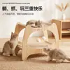 Rascador para gatos, cama para gatos y sofá para gatos, diseño todo en uno; duradero, no suelta pelo fácilmente; vertical, madera maciza, alfombrilla de sisal; casa de gato de doble capa; adecuado para ventas transfronterizas