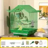 Jaula colgante para pájaros de interior Villa con asa, Jaula pequeña cifrada para pájaros, Jaula ornamental para pájaros montada en coche, Jaula simple para loros, pinzones y canarios