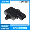 Aplicable al sensor de presión de admisión del Ford Fiesta 1648138 1652345 E3TF-9F479-AA