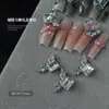 Joyería para Uñas Correa de Regalo con Diamante de Garra Destello Caja de Regalo de Navidad Corazón Torcido Cuadrado Mariposa Aleación Diamante de Uña Joyería