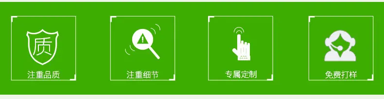 详情页_02