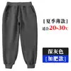 Crianças gordas cinza calças esportivas meninos verão fino algodão calça escolar crianças soltas retas escuro azul escuro calças escolares