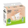 Pañuelos faciales Jierou sin aroma, 2 capas (M-ply), resistentes al agua, para uso doméstico, 100 hojas por paquete, caja completa, pañuelos faciales, servilletas, papel higiénico, al por mayor