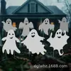 Placas de Chão para Pátio de Halloween, Placas de Chão Luminosas de Fantasma para Pendurar em Árvores na Varanda Externa, Suprimentos de Decoração para Atmosfera Festiva