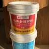 Espuma Cola Retardante de Chama para Buracos Cola Espuma Impermeável e à Prova de Fogo de Alta Resistência Cola Espuma Vedadora para Buracos de Cabos e Tubos