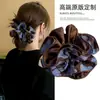 Scrunchie Jumbo de Satén Retro para Niñas, Lazo para el Cabello de Leopardo de Moda Resistente, Accesorio para el Cabello con Banda Elástica de Alta Elasticidad, Lazo para el Cabello con Sensación de Alta Gama