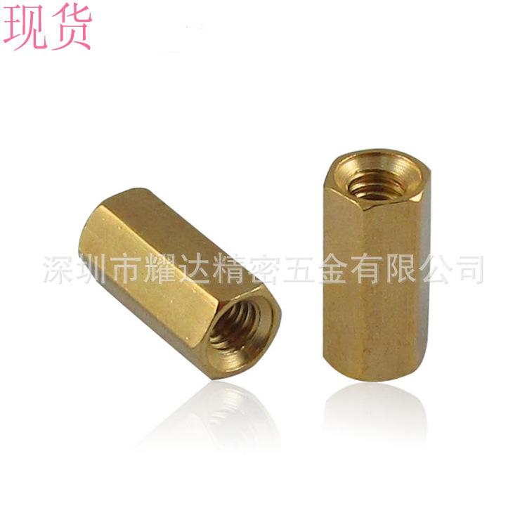 六角铜柱6